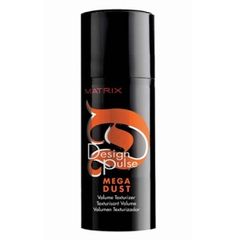 Matrix Design Pulse Mega Dust Volume Texturizer