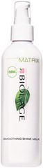 Matrix Biolage Smoothing Shine milk
