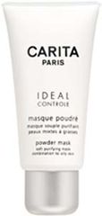 Carita Ideal Controle Powder Mask
