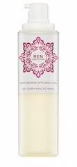 REN Damask Rose Ramnose Biosaccharide Body Cream 