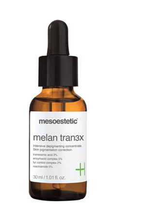 Spa pharma dead sea minerals крем. Натура сибирика сыворотка для жирной кожи. Сыворотка la roche b5. Avene сыворотка для лица. Сыворотка для сухой кожи лица бюджетный.